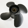 25-70HP Aluminum Propeller for Mercury 48-8M8026625 13 Teeth RH